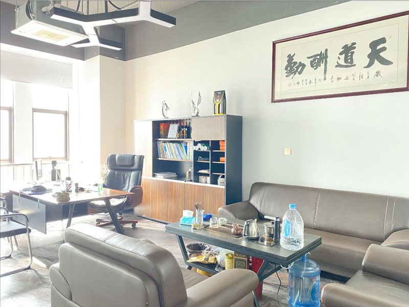 生產(chǎn)設(shè)備